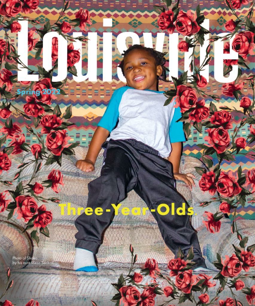 Three-year-olds Spring 2022. Cover photo by Mesa Serikali.